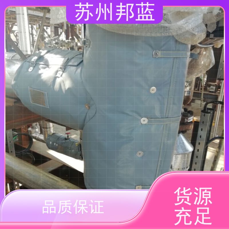 邦蓝科技 1709认证 板换保温套 可循环使用 外观好看