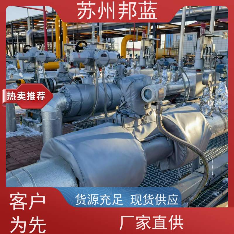 邦蓝科技 节能省耗 执行器防火罩 可循环使用 服务好