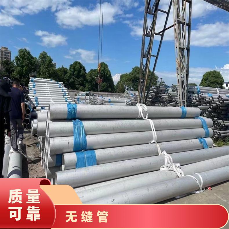 蒙乃尔K500精密无缝管哈B合金厚壁焊管冷轧精拔工艺