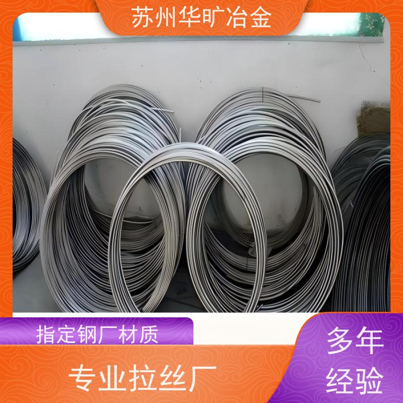 不锈钢冷镦线规模厂家强塑冷挤压409Cb(409Nb)草酸线精抽线