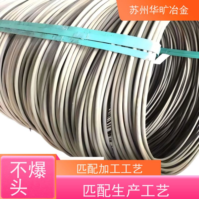 不锈钢冷镦线退火软线皮膜线规模厂家316LCu二硫化钼精线