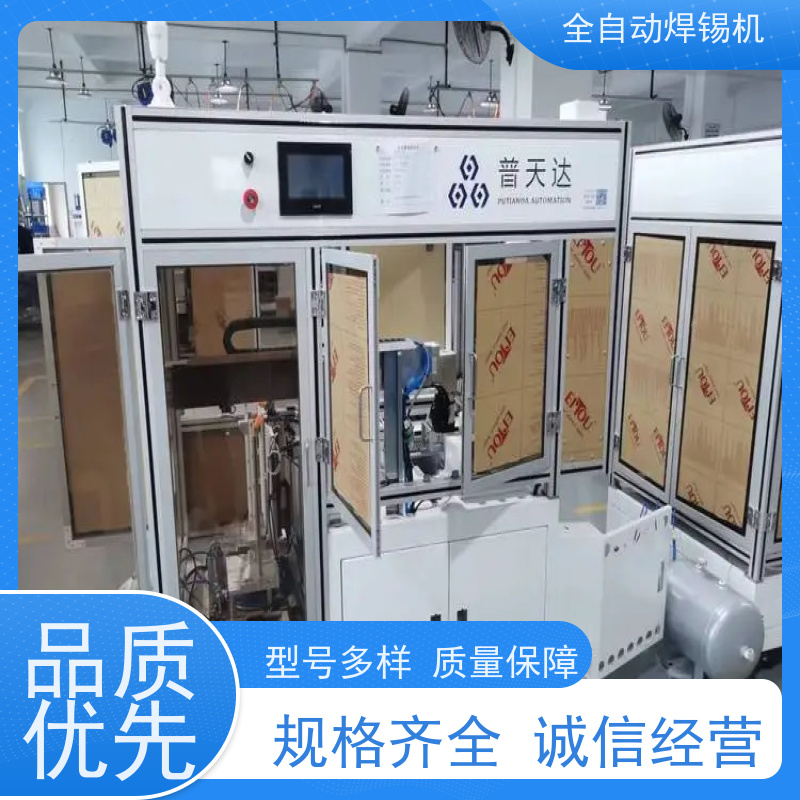 视觉滚贴设备多工位贴附系统多功能贴辅料 彩色PVC材质贴合机