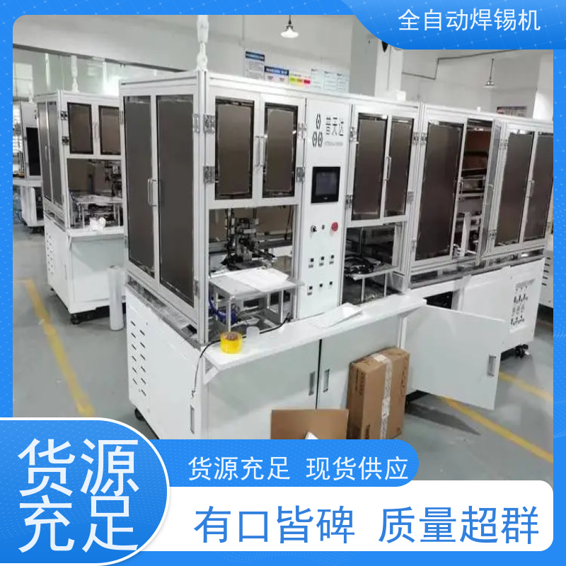 滚贴设备低成本贴标系统多功能贴辅料普通BOPP胶带