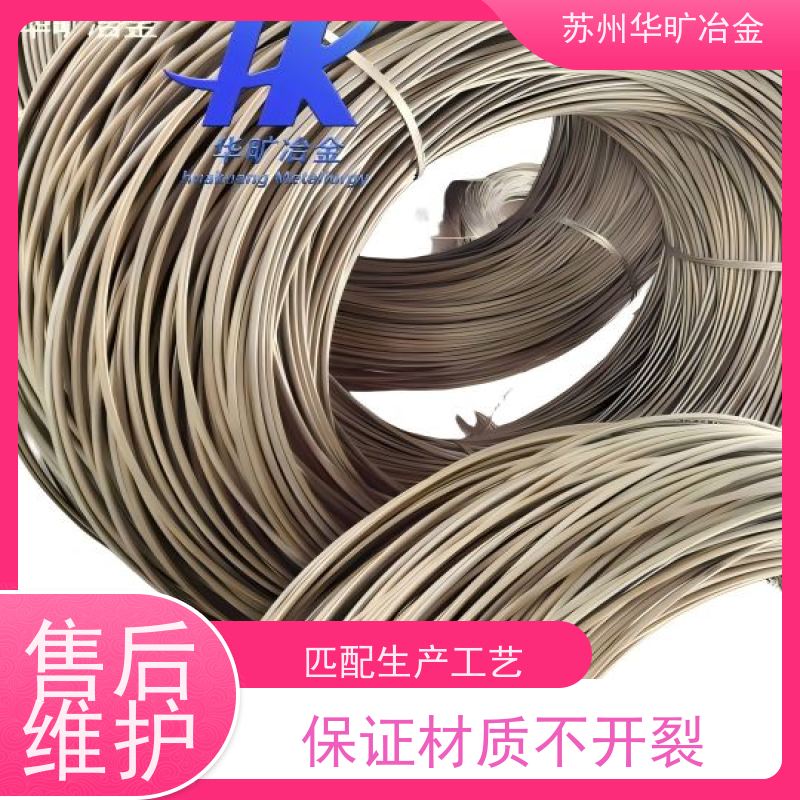 不锈钢冷镦线草酸线精抽线紧固件材料规模厂家03Cr18Ni12(SUS305)