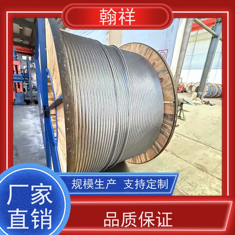 桥梁斜拉索 桥悬索桥施工镀锌钢绞线预应力 使用寿命长