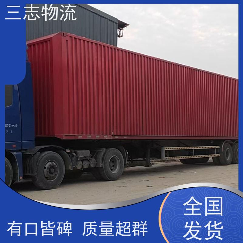 昆明至沧州物流公司 大件运输 专线往返直达 整车货运 