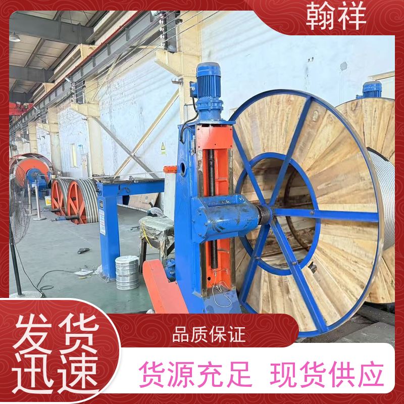 翰祥电力 供应铝包钢绞线 寿命长 减少了维护 更换 频率