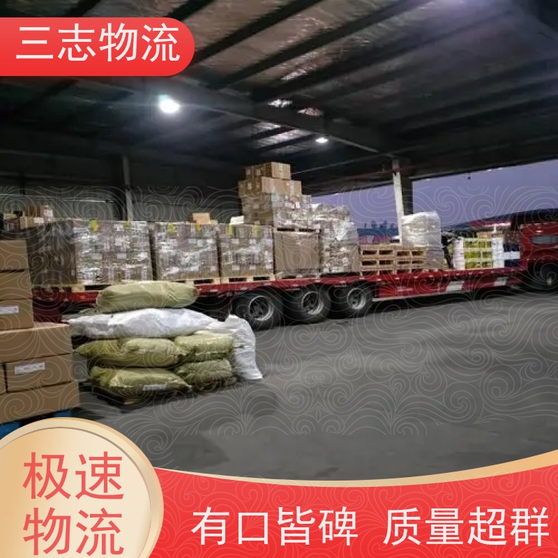 昆明至廊坊物流公司 全国派送服务到位 专线往返直达 冷链食品运输