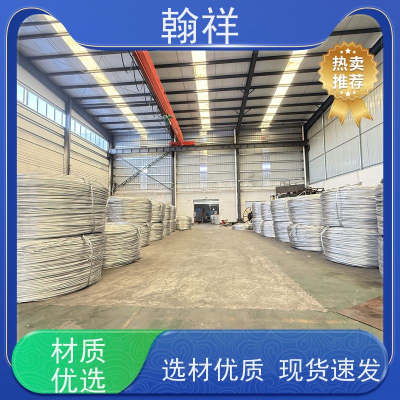 输变铝包钢绞线 架空输电线路 架设维护方便 JL/LB20A-630/45 朗森