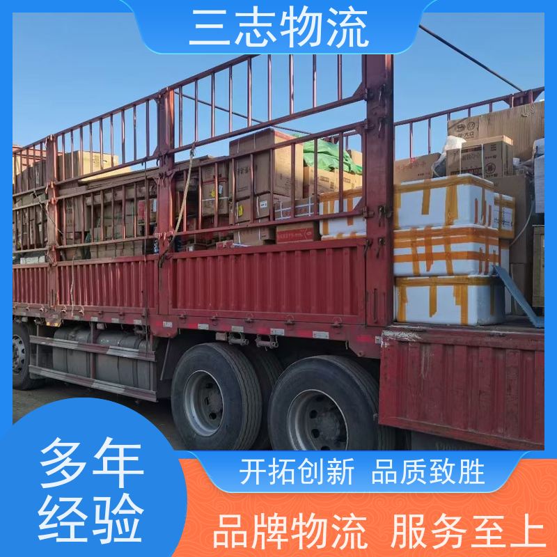 昆明至阜阳物流公司 大件运输 专线往返直达 整车货运 