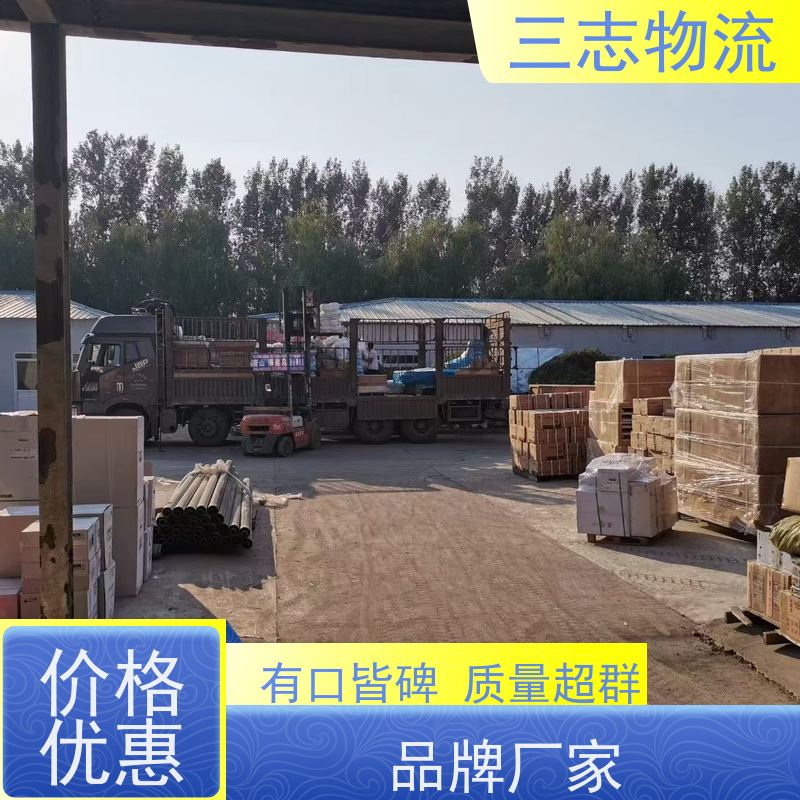 昆明至湘潭物流公司 大件运输 行李长途托运 整车货运 