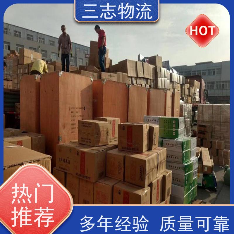 昆明至厦门物流公司 整车零担 全国派送服务到位 危险品运输