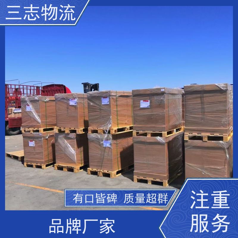 昆明至青岛物流公司 整车货运 每天免费上门取货 行李长途托运