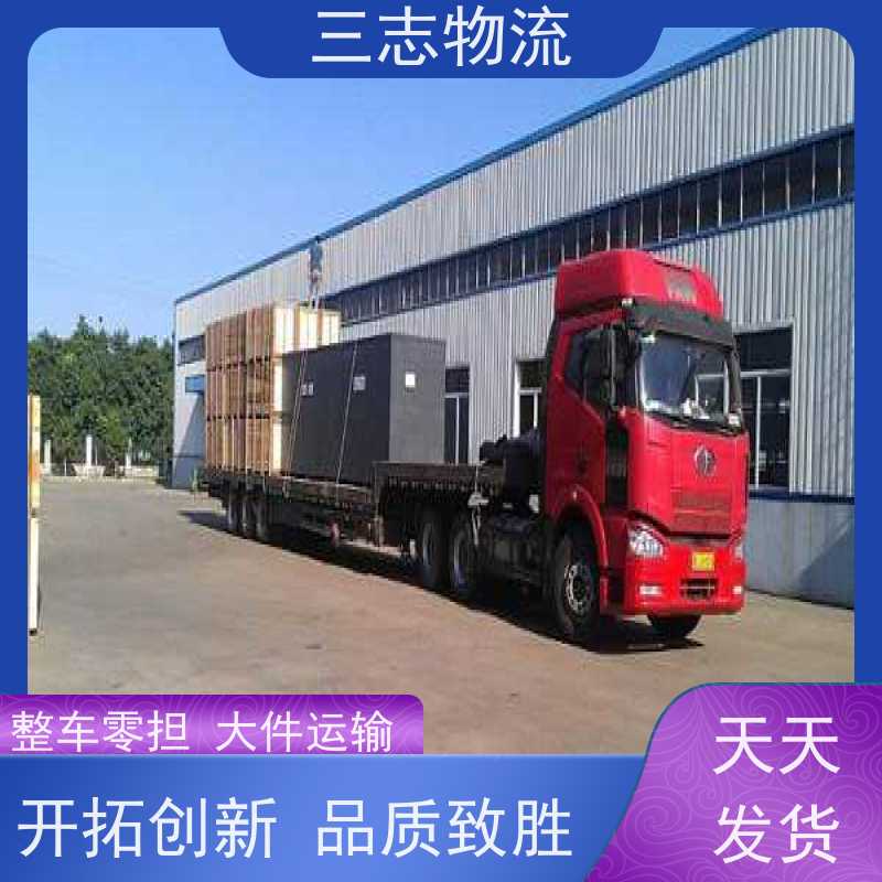 昆明至贺州物流公司 冷链食品运输 全国派送服务到位 专线往返直达