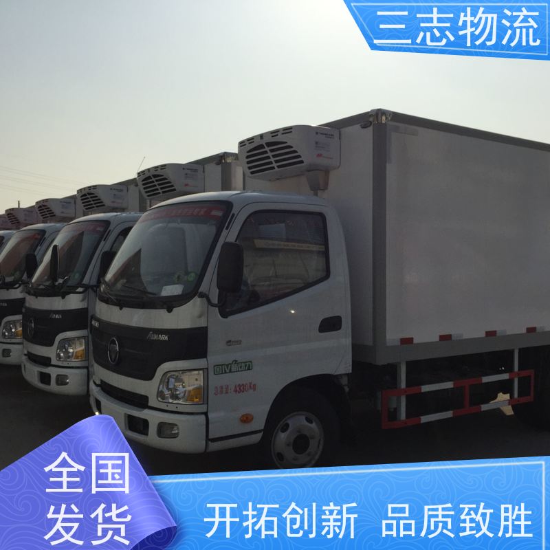昆明至遵义物流公司 整车零担 全国派送服务到位 专线往返直达