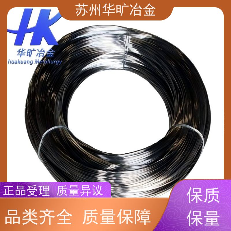 耐腐蚀不锈钢丝 SUS430/1Cr17 不锈钢微丝 弹簧丝 异形线 扁丝 轴装