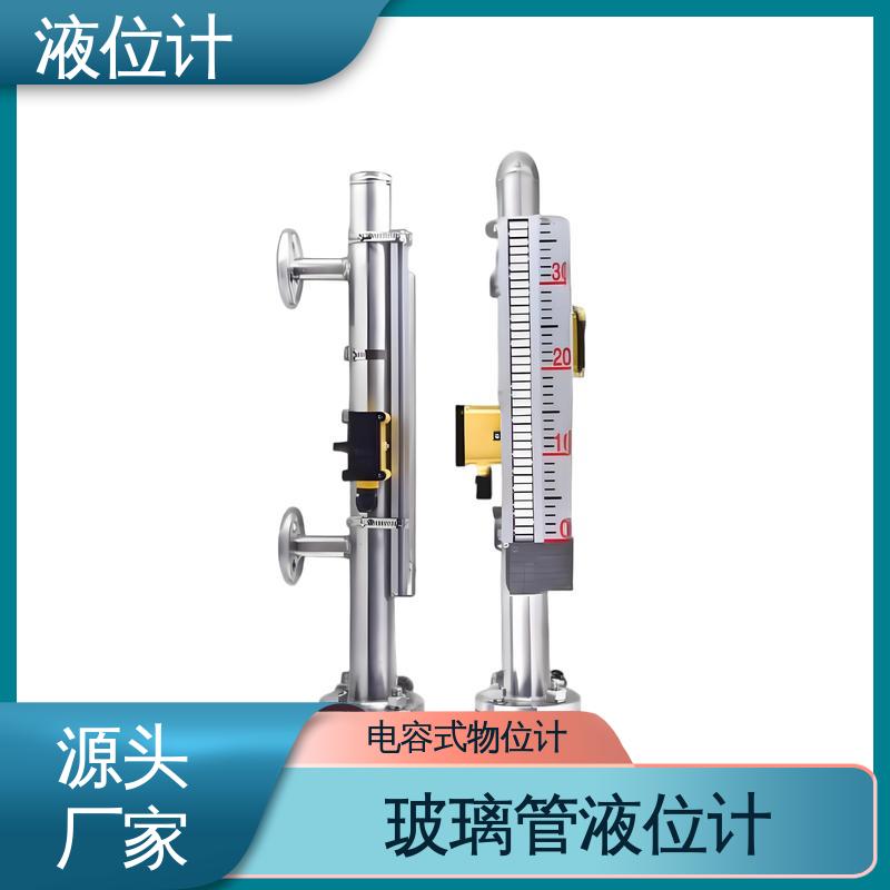 天康 TKWL-1600 浮标液位计 适应性强 厂家供应 支持定制