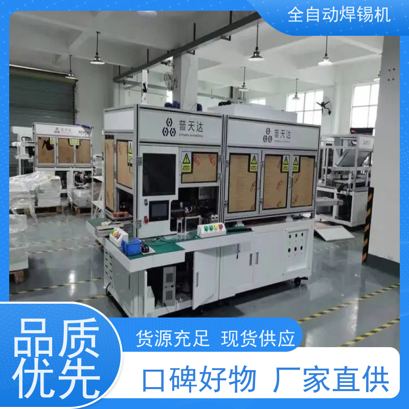 稳定视觉滚贴设备工业级贴标机多功能贴辅料 防水反光贴
