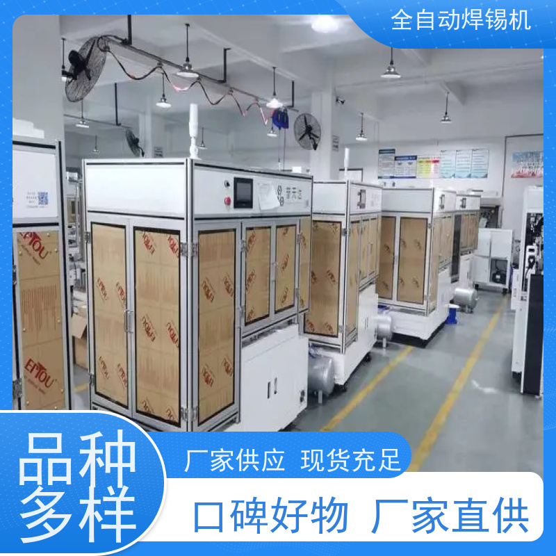 柔性视觉滚贴设备可调式贴附机多功能贴辅料生物相容性基材