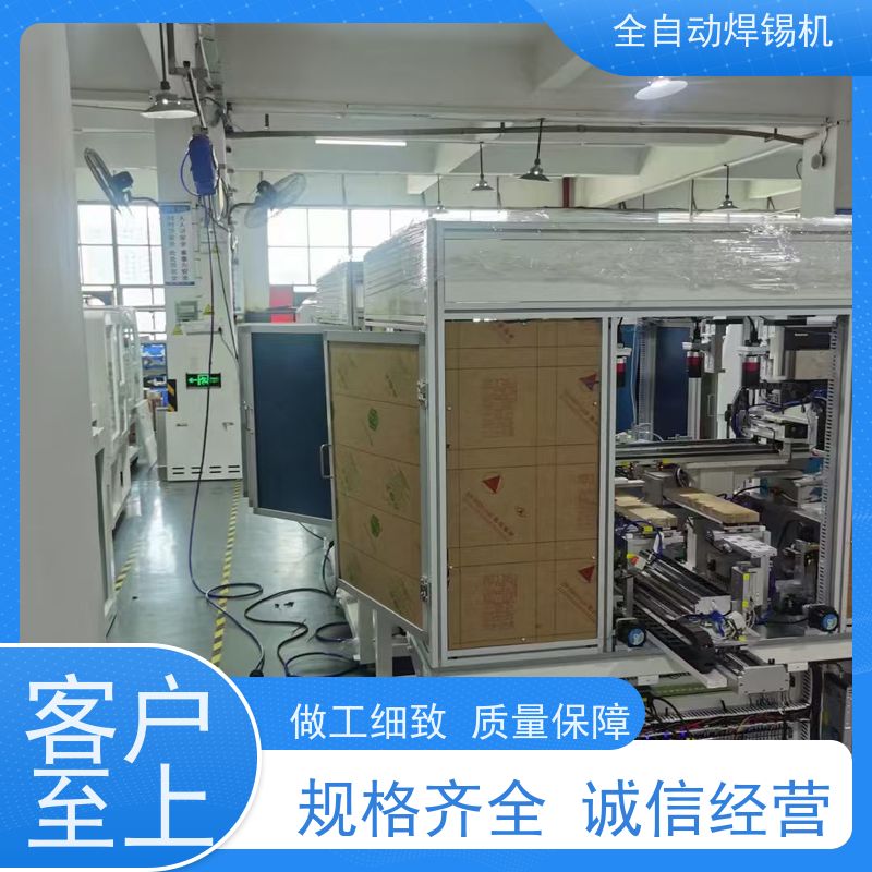 耐用视觉滚贴设备重型贴标设备多功能贴辅料 金属表面专用胶贴合机