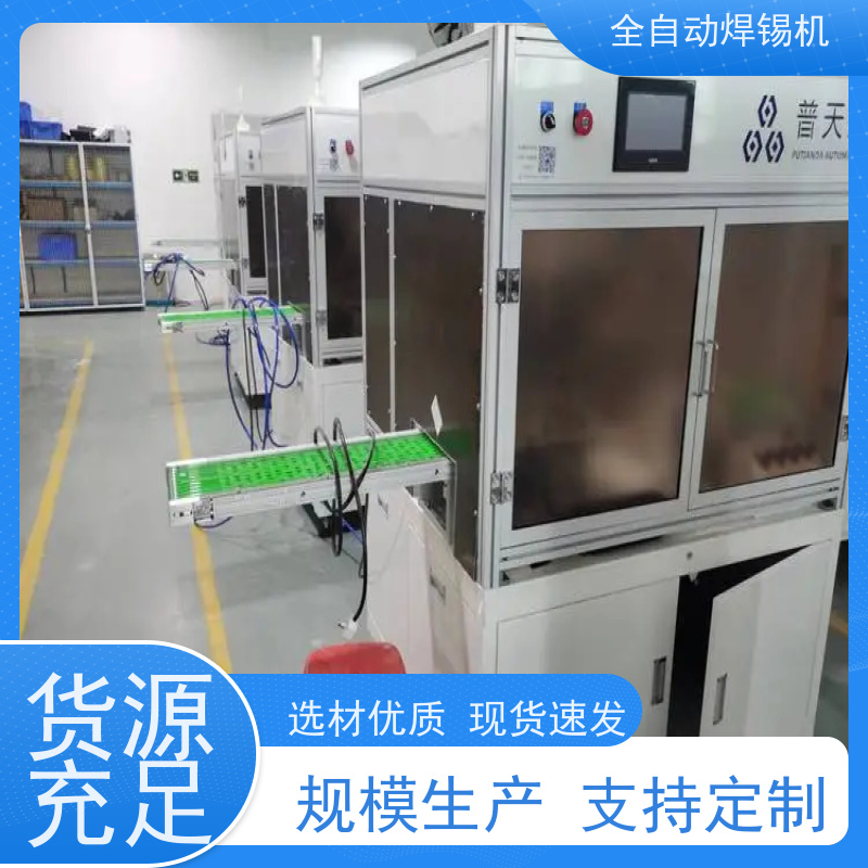 透明视觉滚贴设备隐形贴附设备多功能贴辅料光学透明胶