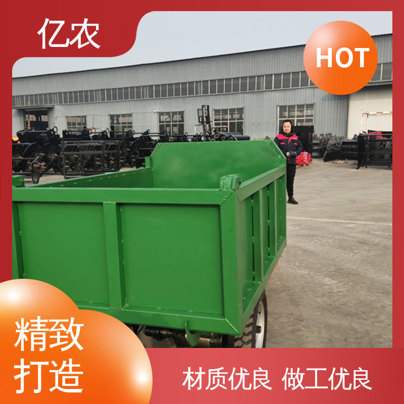 亿农活底卸料车 环保型智能化燃煤电厂输煤系统