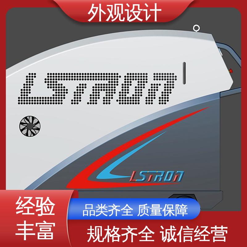 怡觉 充电宝外观 推动可持续发展 适用于包装行业