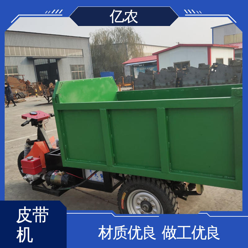 锅炉灰渣转运系统专用亿农重型卸料小车 耐高温耐磨连续作业装置