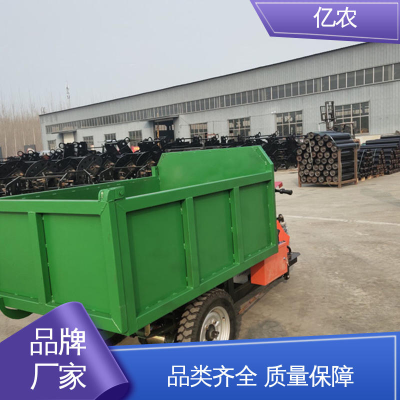 亿农智能卸料车钢材切割输送线物料导向系统