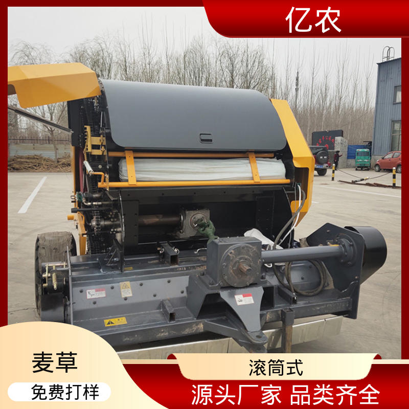 亿农自动秆打捆机大型 小麦秸秆青储作业专用打包机械
