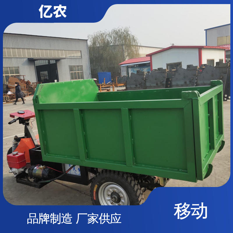 亿农卸料车轨道适用于谷物仓储系统稳定运行