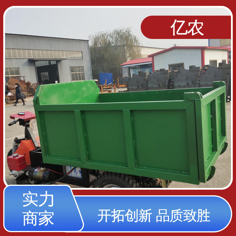 亿农 移动式卸料小车皮带机 高效节能 适合化肥生产布料系统