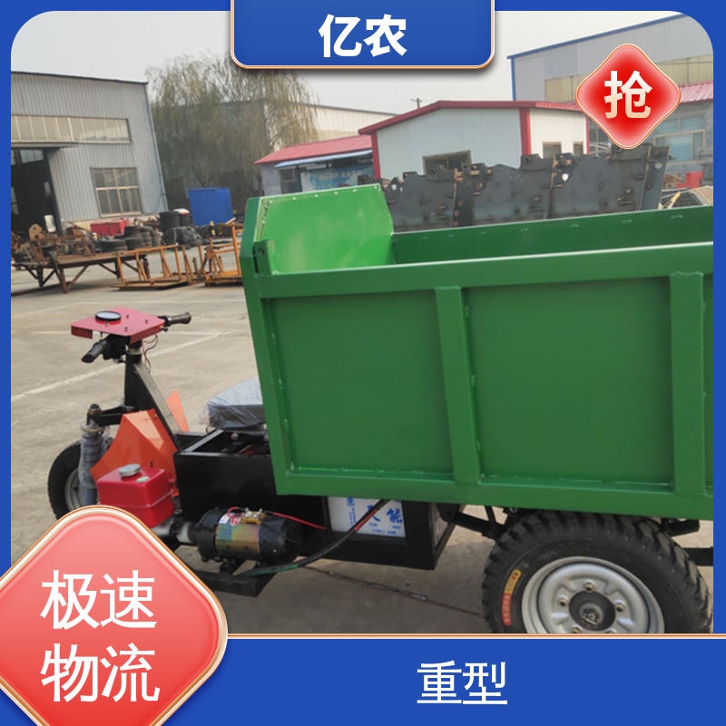 亿农皮带机卸料小车 模块化组装式输送带分料机