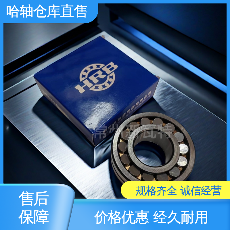 图6