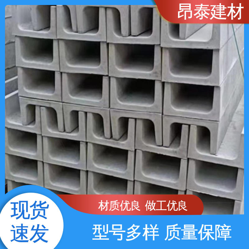 市政道路排水排污 售后可靠 流水槽 优于粘土砖 成品预制