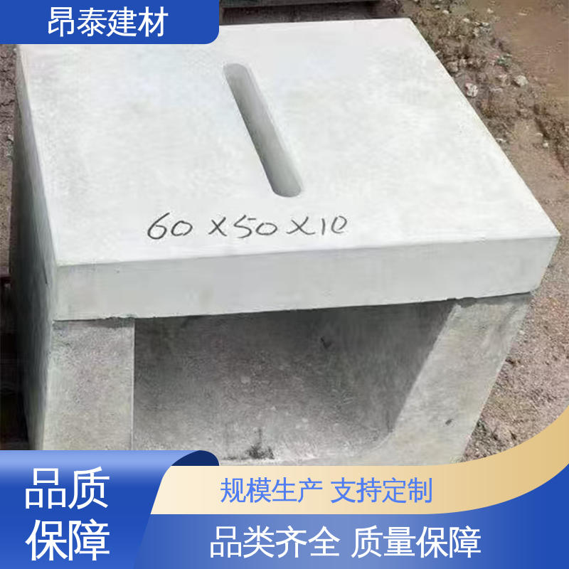 水泥流水槽 出货质检 钢筋混凝土 经特殊工艺成型 多种规格