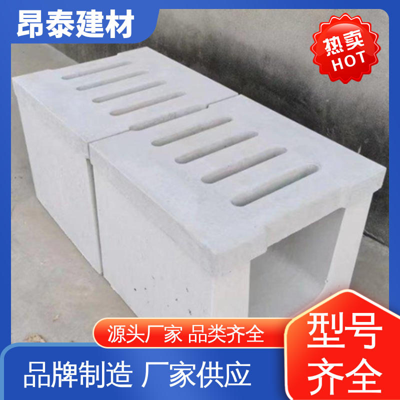 流水槽 源头工厂 安装便捷 矩形u型排水沟 防腐性能高