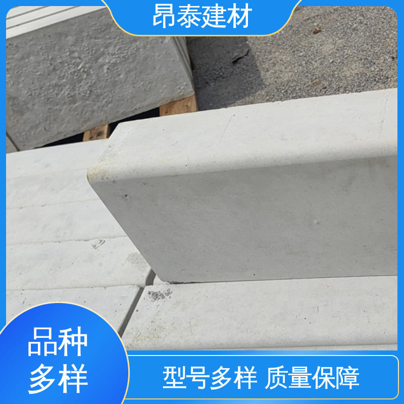 源头工厂 路沿石 出货质检 道路工程建设 抗渗漏性强