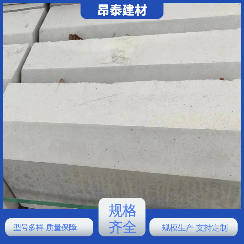 多种规格 做工精细 抗剪能力强 路沿石 多年行业经验