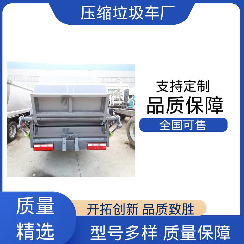 程力 12方 垃圾车 终身质保 售后可靠 安心购车一条龙服务