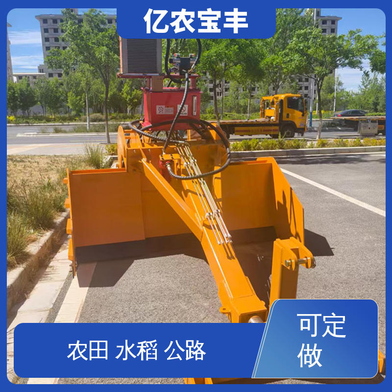 悬挂式 农田 水田 公路 大型 小型激光平地机 亿农宝丰