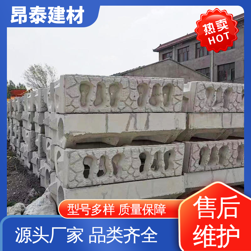 昂泰建材 实用与环保兼具 美化河岸景观 生态护坡框 水土保持效果佳
