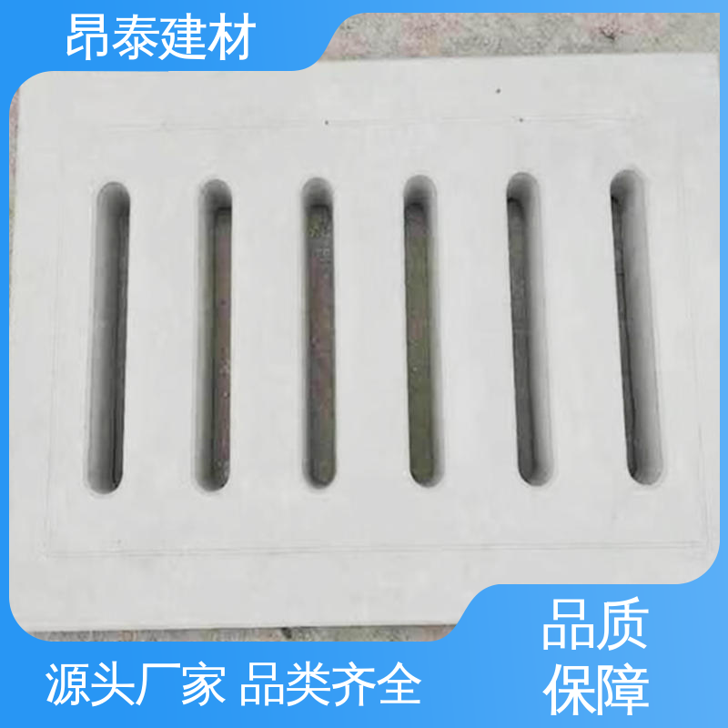源头工厂 封闭地沟 长期使用少维修 耐腐蚀寿命长 水泥沟盖板 