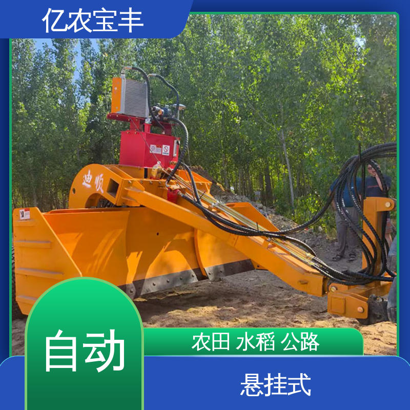 自动 5505平地机 耕地 稻田 道路 路面 拖拉式 亿农宝丰