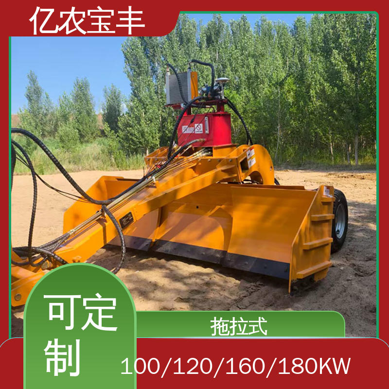 亿农宝丰 悬挂式 自动 手扶拖拉机平地机 农用 水稻 工程