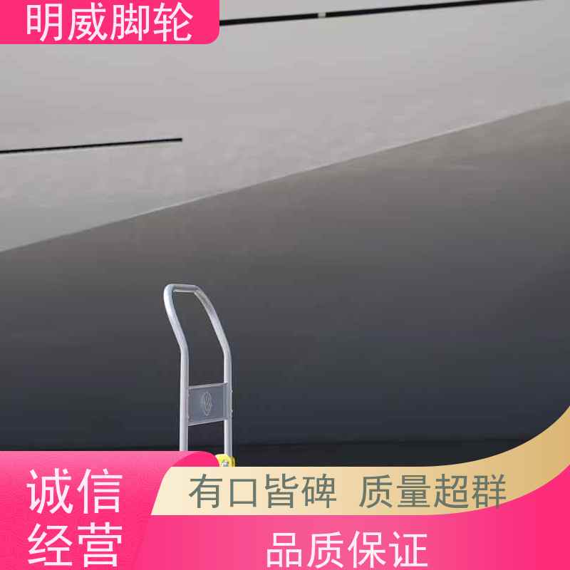 明尚 建筑 拉货手推车 轻松推行无阻力 生产厂家
