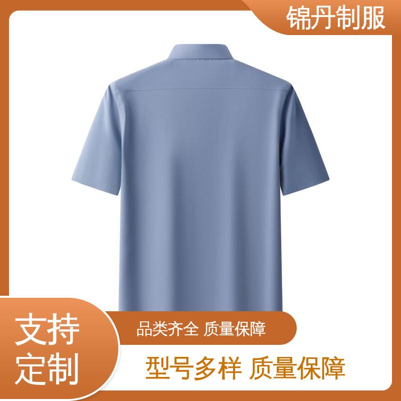 锦丹 清|远 免烫短袖衬衫 纯棉t恤 透气polo衫 运动休闲t 工厂批发
