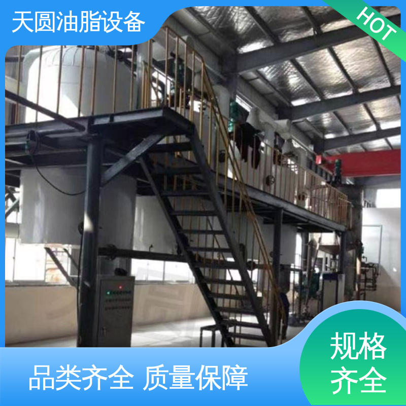 一站式供应 可按需定制 高稳定性运行 猪油熔炼设备 天圆