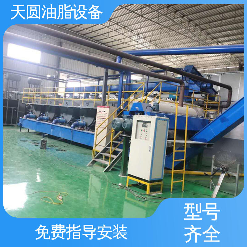 低能耗设计 熬炼加热一体炼油设备 猪油提炼设备 一站式供应 天圆