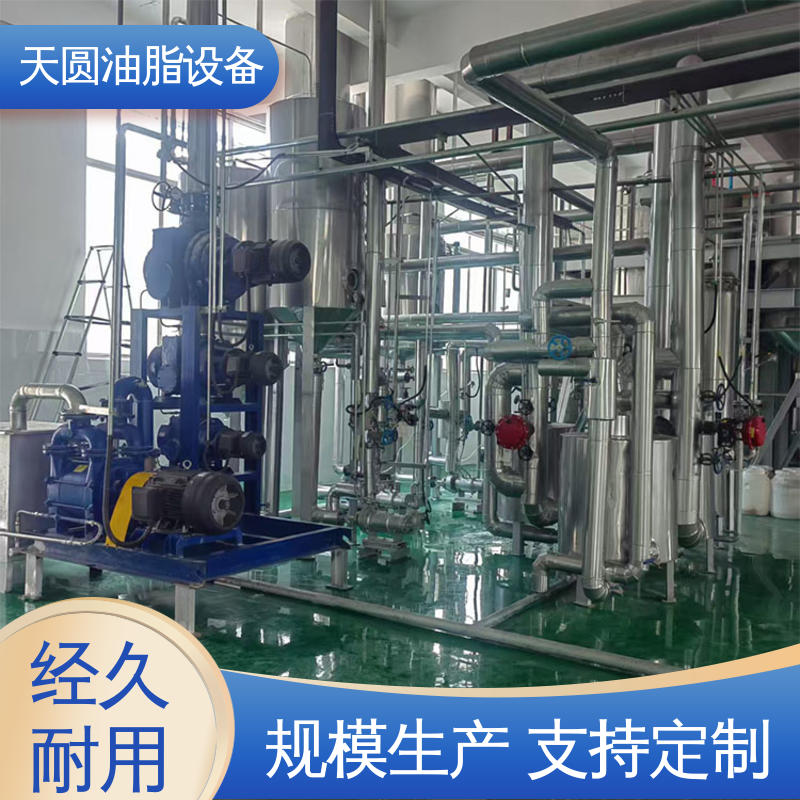 免费技术指导 肉骨粉设备 噪音低 支持定制 天圆